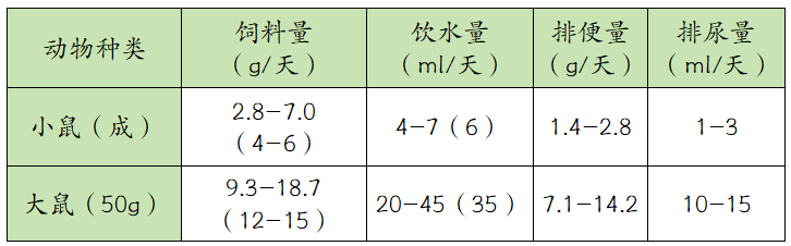 屏幕截图 2024-06-27 131148