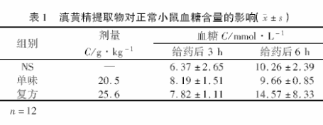 微信图片_20240815103527