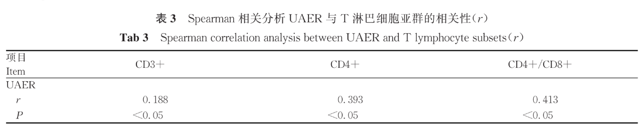 微信图片_20240929090812