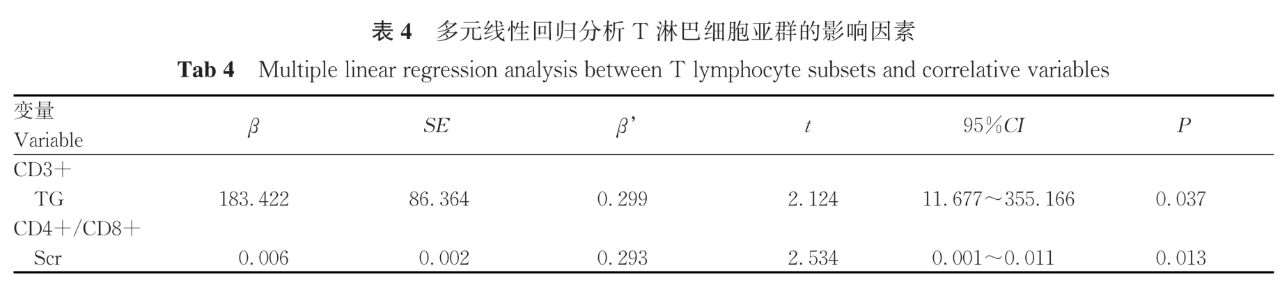 微信图片_20240929090911